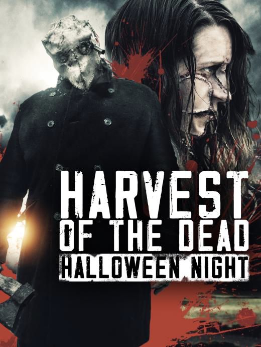 VIPCO RE-RELEASE - Harvest of the Dead 2 DVD